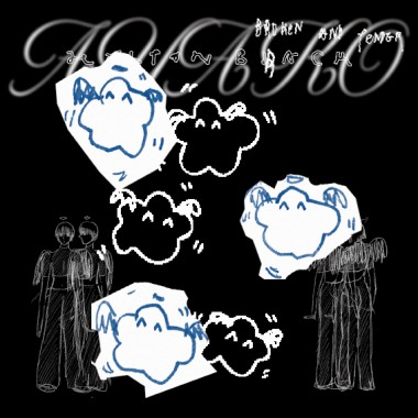 AYAKO