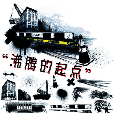 01.Intro