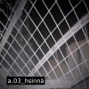 A.03 (Urge Mix)