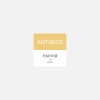 Antibios