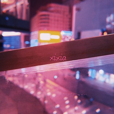 xixia