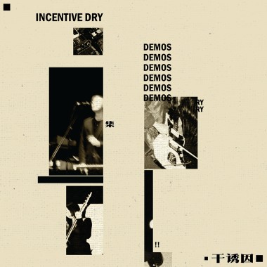 DEMOS