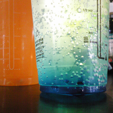 不是唱歌的練習