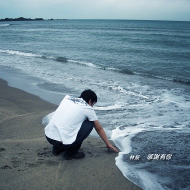 曖昧中