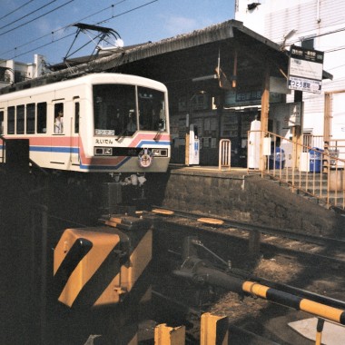 demo 們