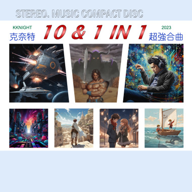 10 & 1 IN 1