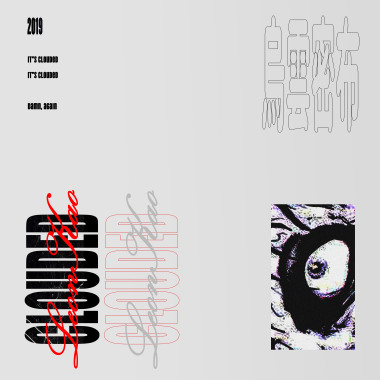 clouded 烏雲密布