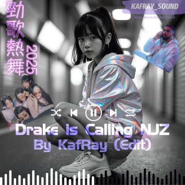 KafRay EDIT