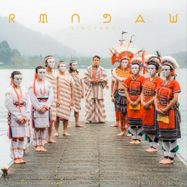 謝謝你們Mhuway namu balay