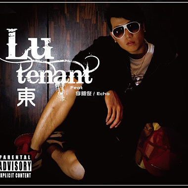 學會 Feat J.Sheon