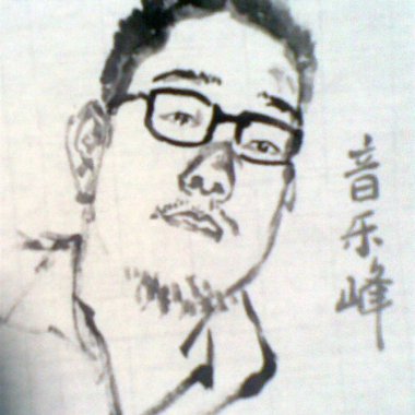 02.遗书