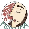 別哭 40秒demo