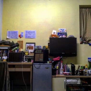 Room Demo