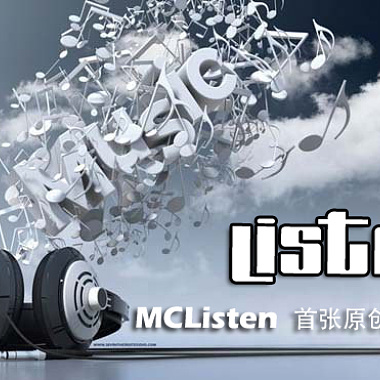 MCListen 首张原创作品合辑