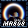 MR808 擁抱愛錯的以後