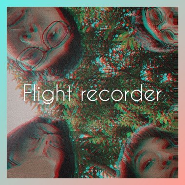 黑盒子 Flight Recorder