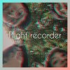 光芒-Shine-DEOM