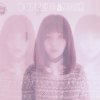 買你-cover by Mandy