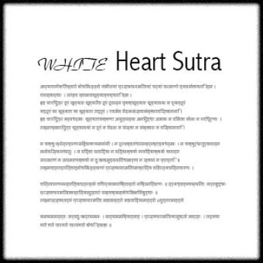 Heart sutra