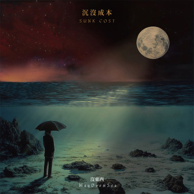 一些见怪不怪