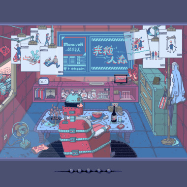 米粒人森 Life of ...