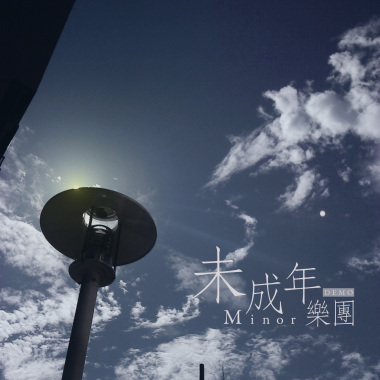 [Demo]病態