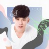 認識自己 Know Yourself
