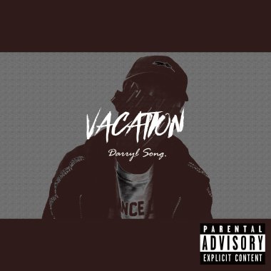 放個假 - Single