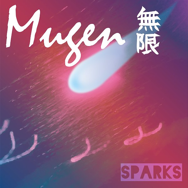 Sparks Mugen Streetvoice 街聲 最潮音樂社群