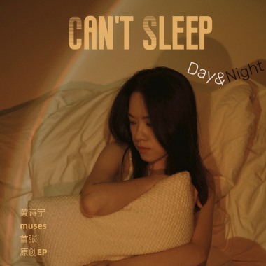 Can't Sleep Day&Night
