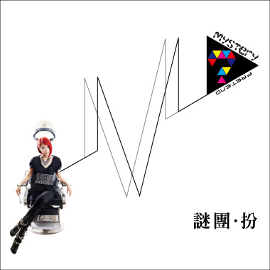 離開之前