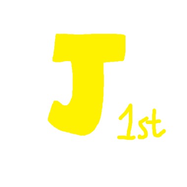 J專輯第一輯
