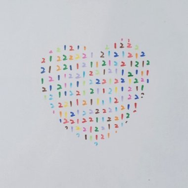 1212