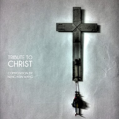 Tribute to Christ