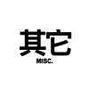 The Zeeeeeeeee Song!(查理之歌)