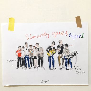 真心人計劃 sincerely yours - Project 1