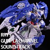 RRY's Gunpla Channel Sound Track