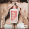 EP《內分泌》