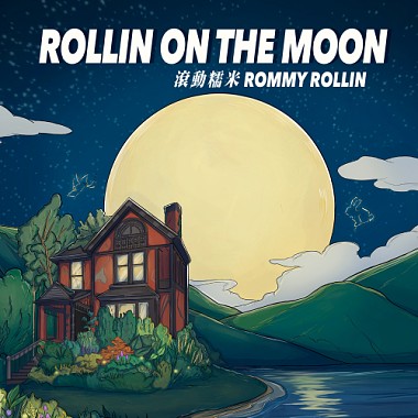 Rollin on the Moon