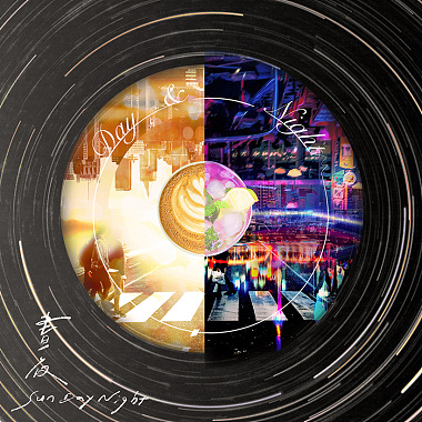 晝夜 Day & Night