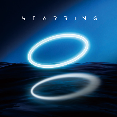星环STARRING