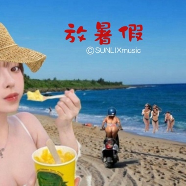 冰咖啡