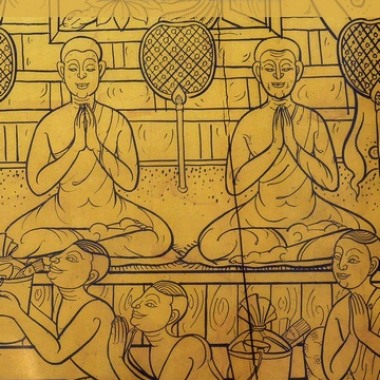 01. 邀請 Aradhana