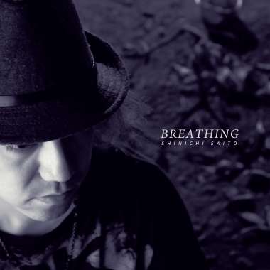 Breathing
