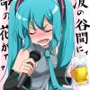 素材