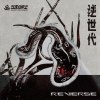 逆世代Reverse