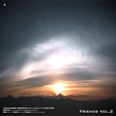 intro