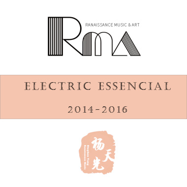 Electric Essencial