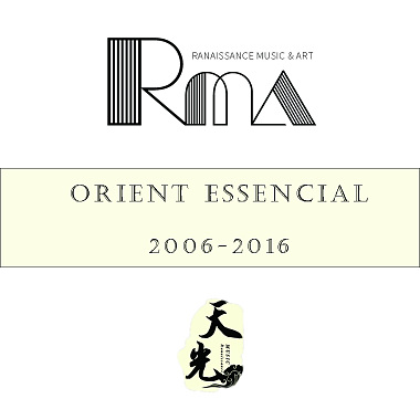 Orient Essencial