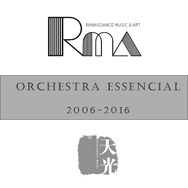 Orchestra Essencial